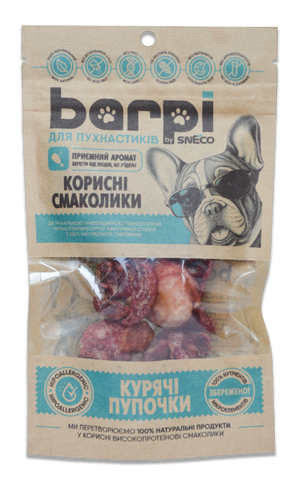 «Курячі пупочки» (шлунки) 20г, продукт натуральний сушений Barpi  4823095815702 фото