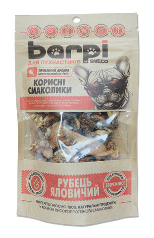 «Рубець яловичий» 20г, продукт натуральний сушений Barpi  4823095815726 фото